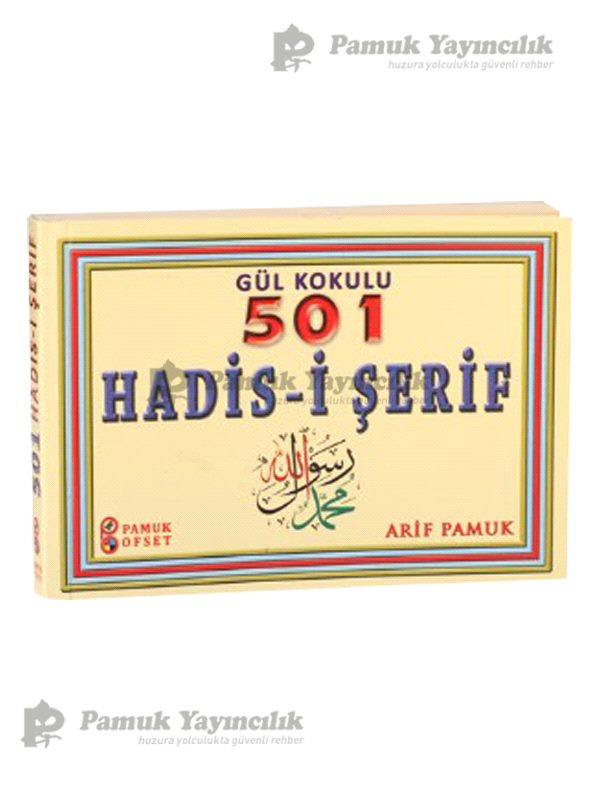 Gül Kokulu 501 Hadis-i Şerif / Hadis-017