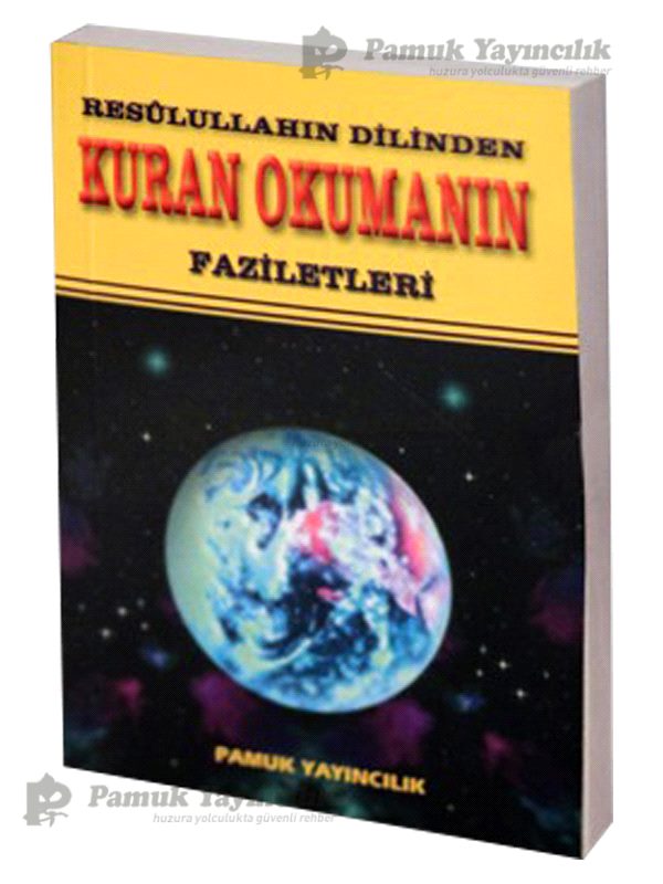 Kuran Okumanın Faziletleri / Dua-057