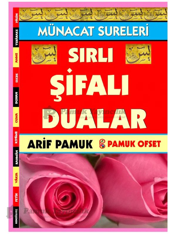 Münacat Sureleri Sırlı Şifalı Dualar / Dua-143
