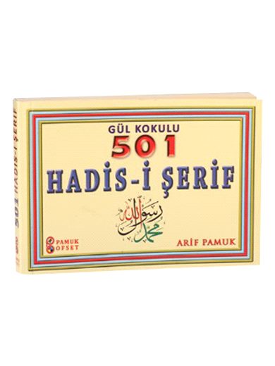 Gül Kokulu 501 Hadis-i Şerif / Hadis-017