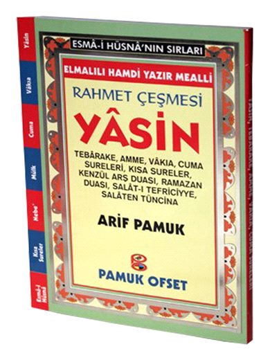 Rahmet Çeşmesi Yasin / Yas-129