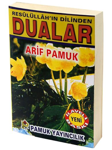 Resulullahın Dilinden Dualar / Dua-059