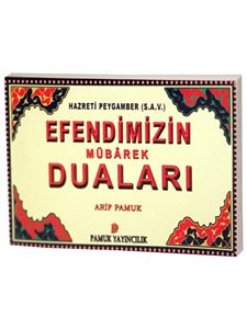 Efendimizin Mübarek Duaları / Dua-104