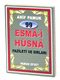 99 Esma-i Hüsna Fazileti ve Sırları /Dua-099