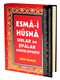 Esma-i Hüsna Sırlar ve Şifalar Ansiklopedisi / Dua-138