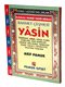 Rahmet Çeşmesi Yasin / Yas-129