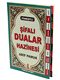 Şifalı Dualar Hazinesi / Dua-125